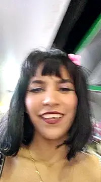 Snapshot of misskitty19-01 chatting on December 12, 2024, 11:14 pm misskitty19-01 online show from December 12, 2024, 11:14 pm