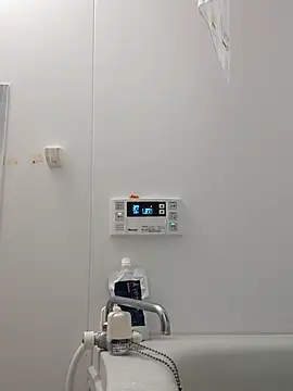 Snapshot of 53kkkkkk chatting on October 21, 2025, 6:03 am 53kkkkkk online show from October 21, 2025, 6:03 am