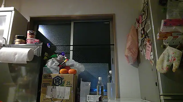 Snapshot of 53kkkkkk chatting on November 3, 2025, 2:40 pm 53kkkkkk online show from November 3, 2025, 2:40 pm