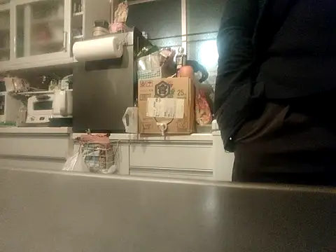 Snapshot of 53kkkkkk chatting on November 10, 2025, 4:50 pm 53kkkkkk online show from November 10, 2025, 4:50 pm