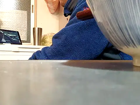 53kkkkkk online show from December 1, 2025, 2:44 pm