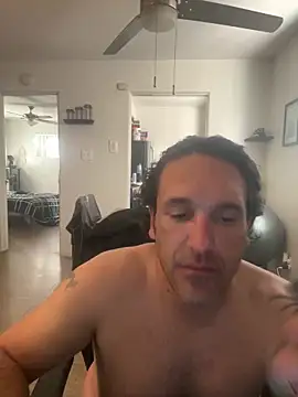 Snapshot of PEGATIVET chatting on December 17, 2025, 11:11 pm PEGATIVET online show from December 17, 2025, 11:11 pm