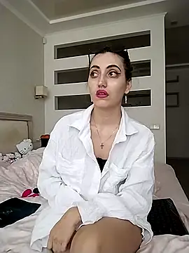 Iren online show from November 20, 2025, 10:26 am