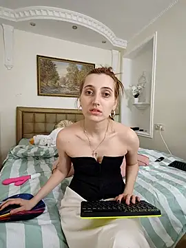 Iren online show from April 14, 2026, 12:44 pm