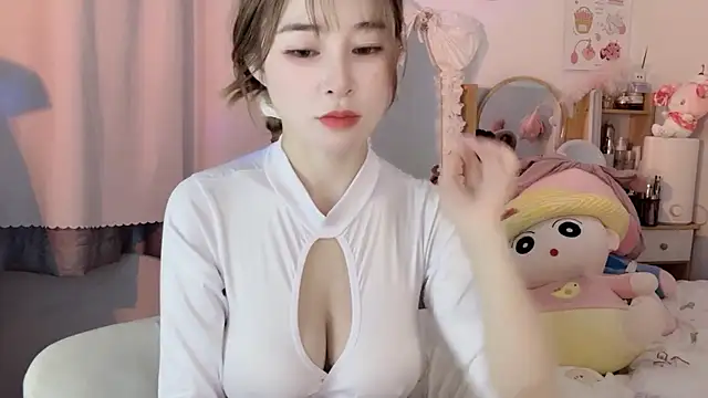 Carly 1 online show from December 9, 2024, 4:26 pm