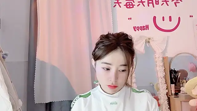 Carly 1 online show from December 19, 2024, 3:08 pm