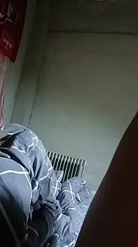 jywmly online show from February 20, 2026, 3:23 pm