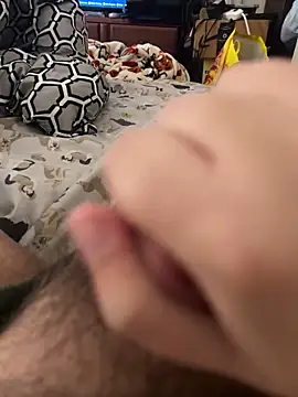 Snapshot of nugtali chatting on October 29, 2025, 12:13 am nugtali online show from October 29, 2025, 12:13 am