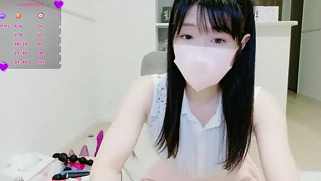 Snapshot of IORio2 chatting on October 8, 2025, 8:17 pm IORio2 online show from October 8, 2025, 8:17 pm