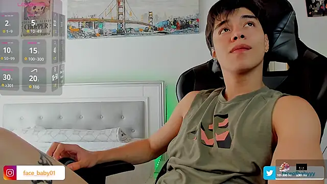 facebaby1 online show from October 7, 2025, 7:11 pm