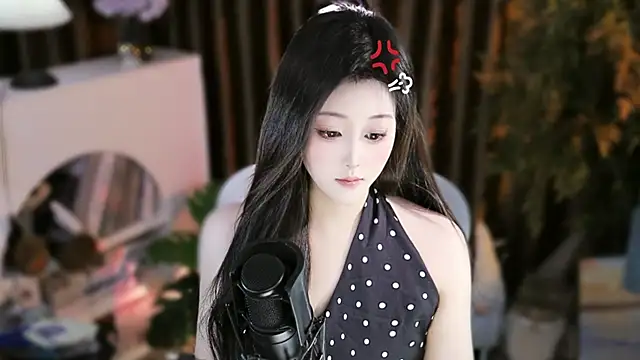 Arwyn-rr online show from October 21, 2025, 8:26 am