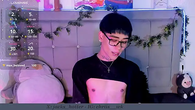 jacks hotter online show from July 5, 2026, 2:57 pm