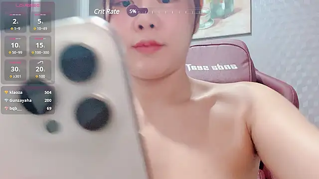 nenechuchu online show from February 3, 2025, 7:10 pm