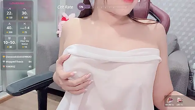 nenechuchu online show from February 4, 2025, 3:04 pm