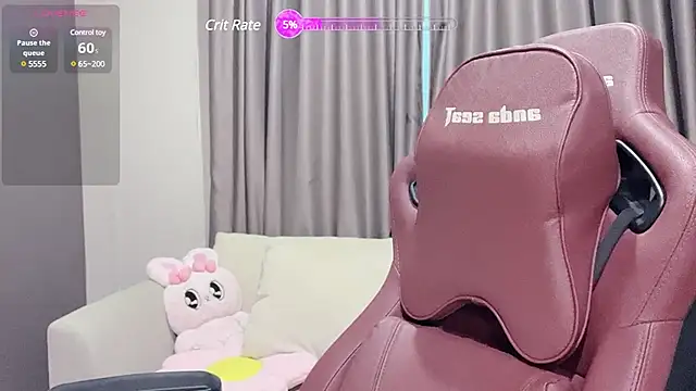 nenechuchu online show from February 18, 2025, 11:22 am