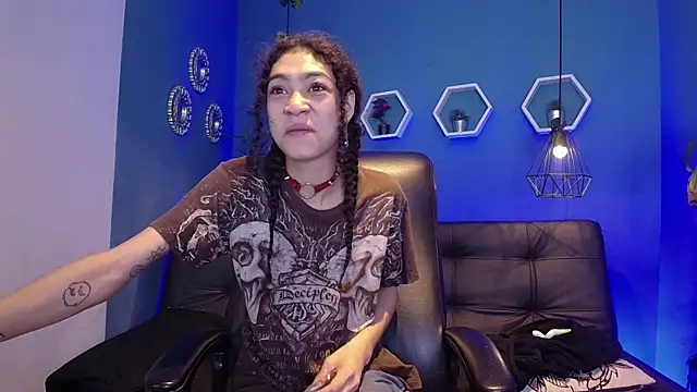 Aurora ath online show from December 20, 2025, 3:57 am