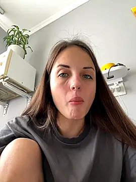 Snapshot of AmiLavs chatting on October 21, 2025, 7:09 am AmiLavs online show from October 21, 2025, 7:09 am