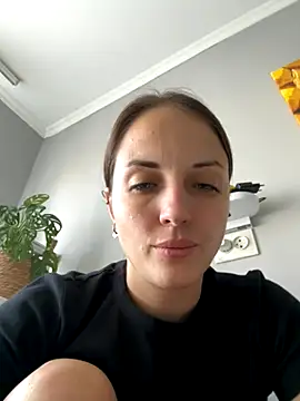 Snapshot of AmiLavs chatting on November 3, 2025, 11:44 am AmiLavs online show from November 3, 2025, 11:44 am