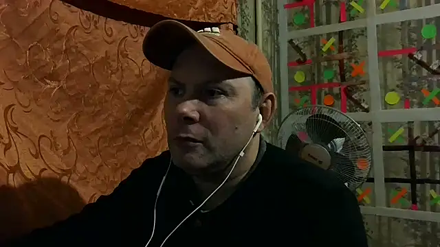 Snapshot of AgnichBan chatting on January 1, 2025, 3:14 pm AgnichBan online show from January 1, 2025, 3:14 pm