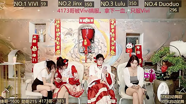AOA GIRL111 online show from January 12, 2025, 9:08 am
