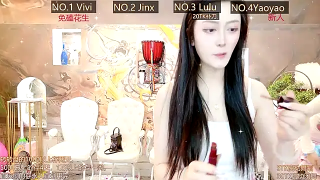 AOA GIRL111 online show from March 12, 2025, 1:25 am