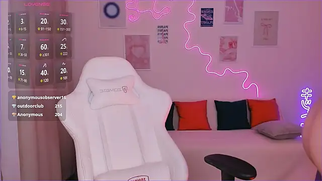 Cassie Ice online show from December 20, 2024, 6:40 am