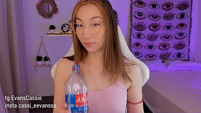 Cassie Ice online show from February 21, 2025, 4:29 am