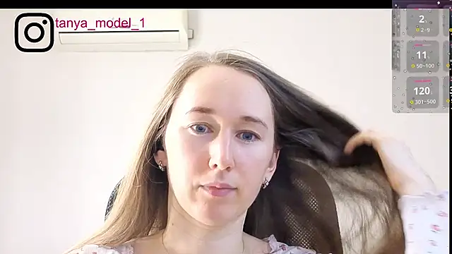 Snapshot of --Model--2 chatting on November 19, 2025, 1:49 am --Model--2 online show from November 19, 2025, 1:49 am
