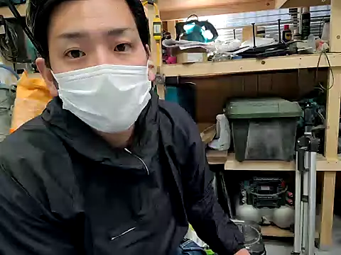 da--------i online show from January 22, 2025, 3:31 am