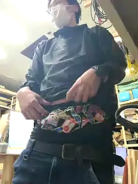 da--------i online show from January 22, 2025, 6:31 am