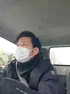 da--------i online show from January 29, 2025, 4:15 am