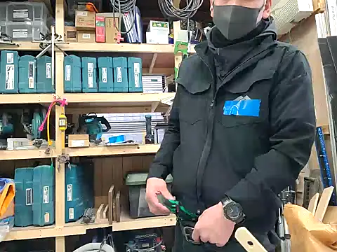 da--------i online show from February 4, 2025, 6:46 am