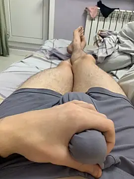 Alex17am online show from November 26, 2025, 12:39 pm