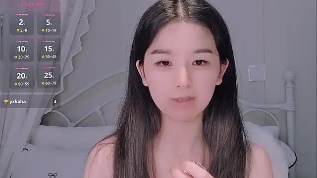 Snapshot of BingLin- chatting on May 17, 2026, 6:59 pm BingLin- online show from May 17, 2026, 6:59 pm