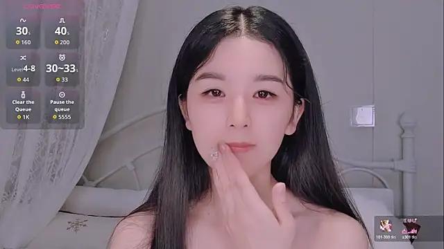 Snapshot of BingLin- chatting on June 14, 2026, 7:27 pm BingLin- online show from June 14, 2026, 7:27 pm