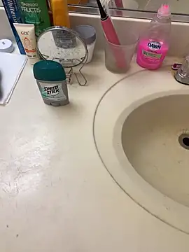 Mingtian4117 online show from November 11, 2025, 2:28 pm