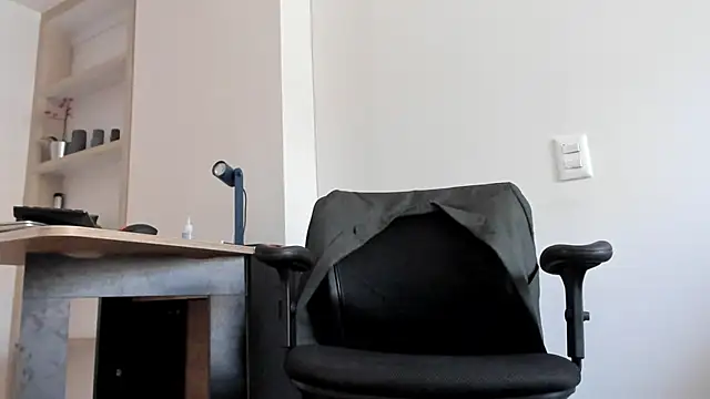 Snapshot of pablo-rincon95 chatting on January 4, 2025, 5:47 pm pablo-rincon95 online show from January 4, 2025, 5:47 pm