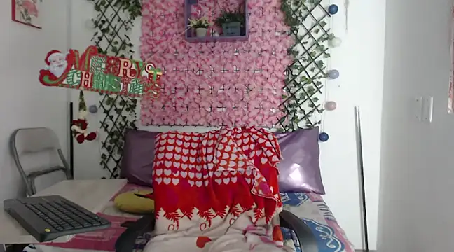 Snapshot of MEGANNIXX chatting on December 28, 2024, 7:44 am MEGANNIXX online show from December 28, 2024, 7:44 am