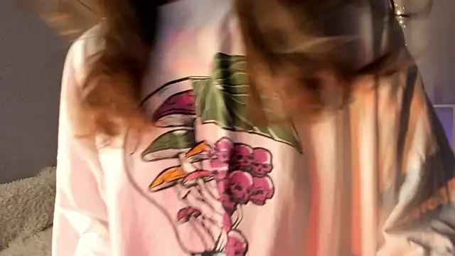 AraCopple online show from December 12, 2024, 2:59 am