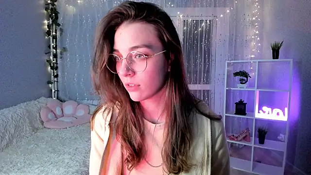 AraCopple online show from December 20, 2024, 3:14 am