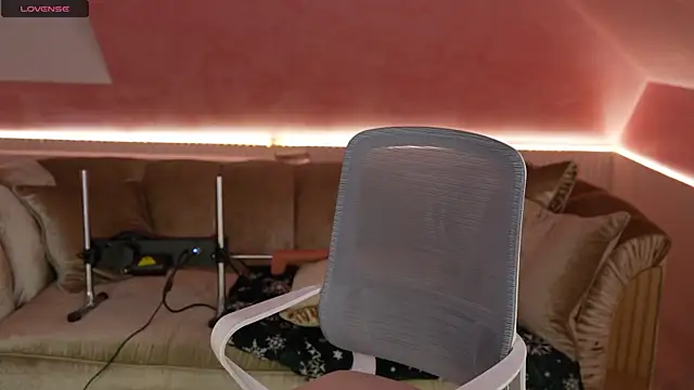 Inessa Song online show from December 7, 2024, 12:19 am