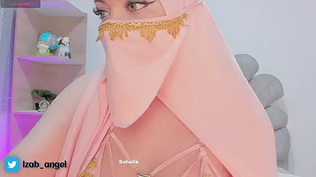 Amaltea online show from March 14, 2025, 3:25 pm