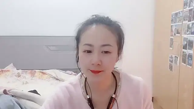 fanfan-FF online show from December 21, 2024, 12:59 pm