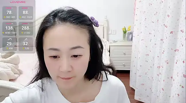 fanfan-FF online show from January 27, 2025, 12:26 pm