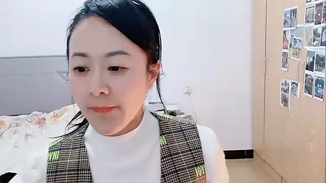 fanfan-FF online show from February 7, 2025, 11:56 am