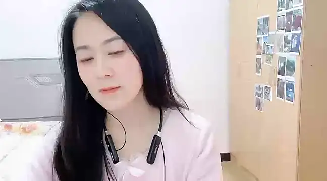 fanfan-FF online show from February 17, 2025, 12:05 pm