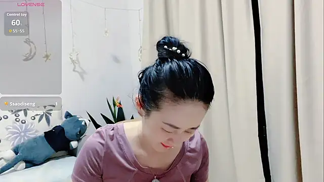 fanfan-FF online show from September 9, 2025, 1:32 pm