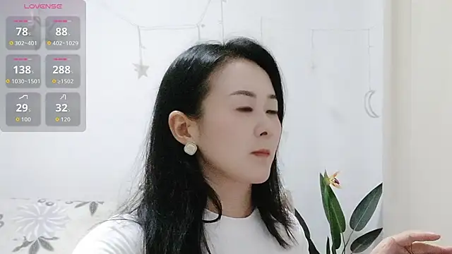 fanfan-FF online show from September 23, 2025, 8:17 am