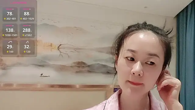 fanfan-FF online show from October 21, 2025, 11:55 am