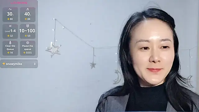 fanfan-FF online show from November 5, 2025, 12:49 pm